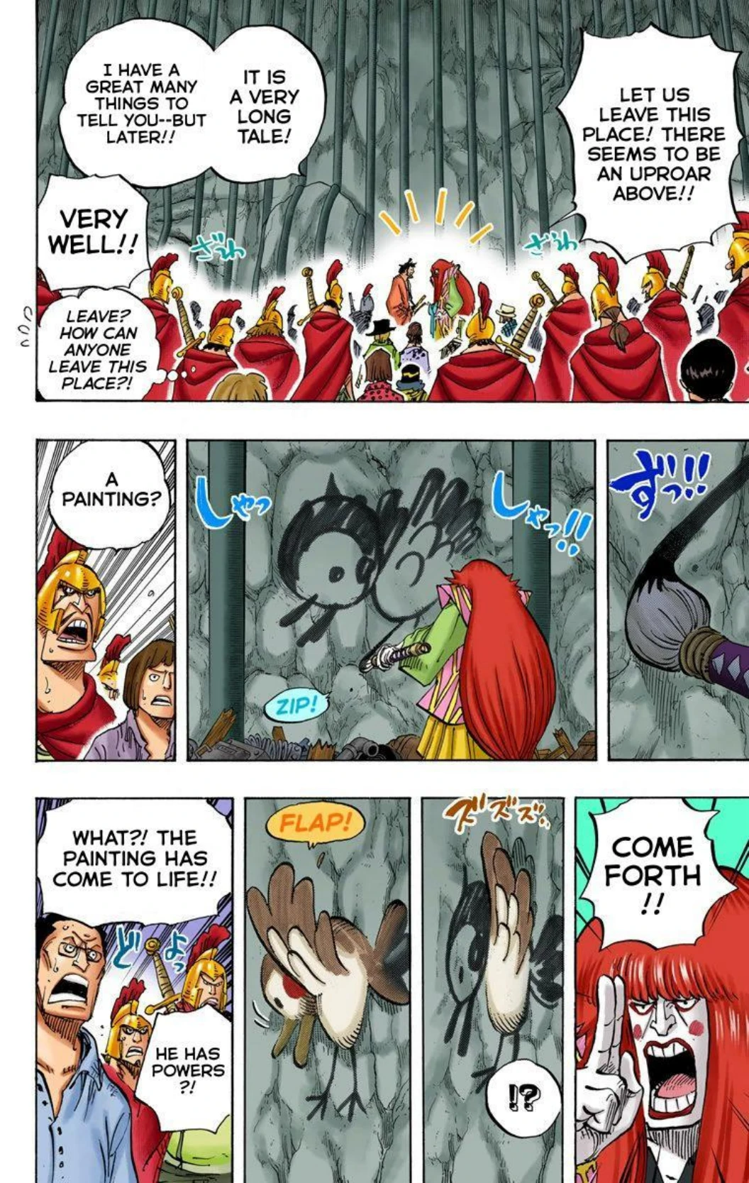 One Piece Volume 76 Page 21