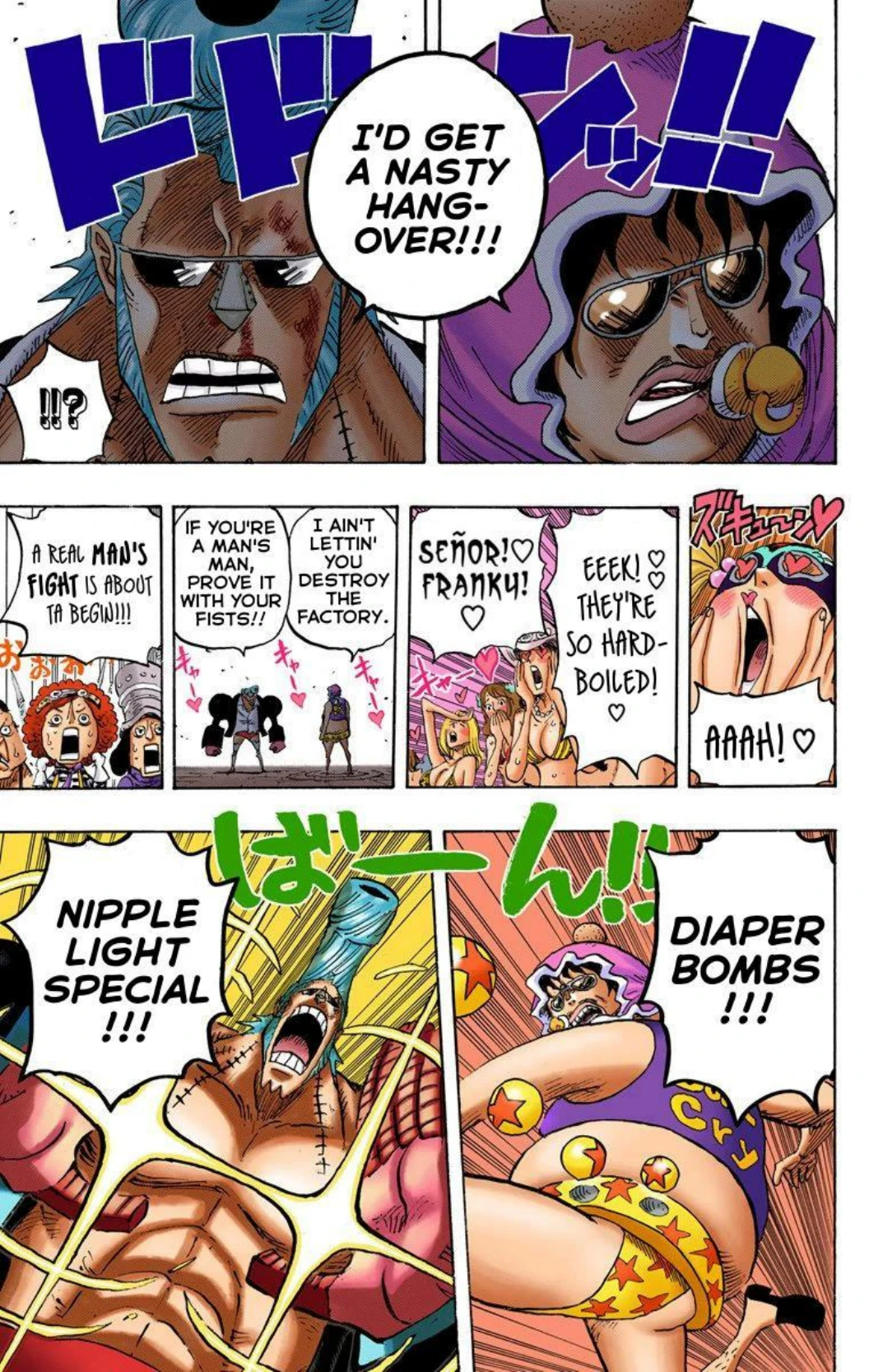 One Piece Volume 76 Page 45