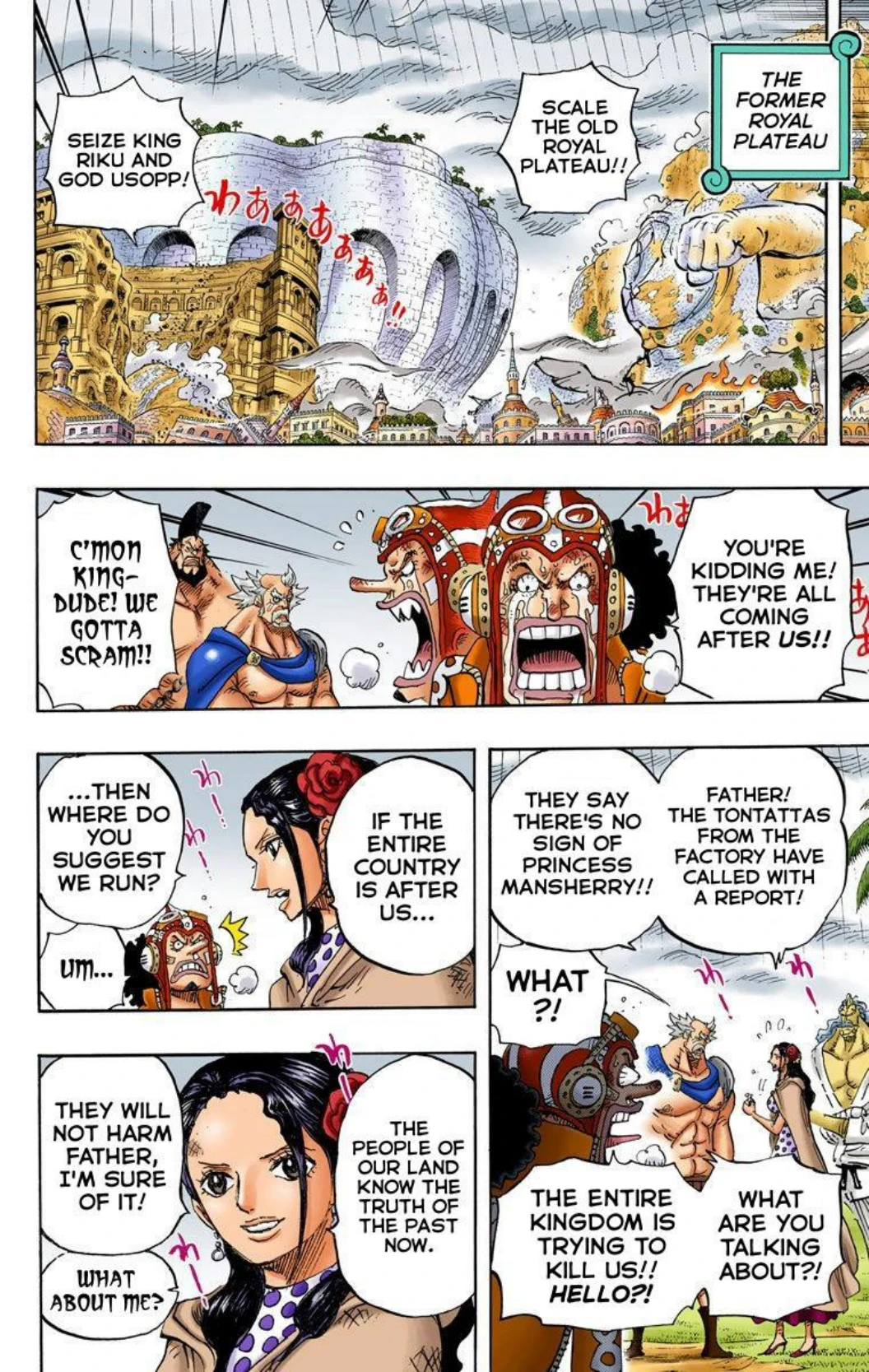 One Piece Volume 76 Page 48