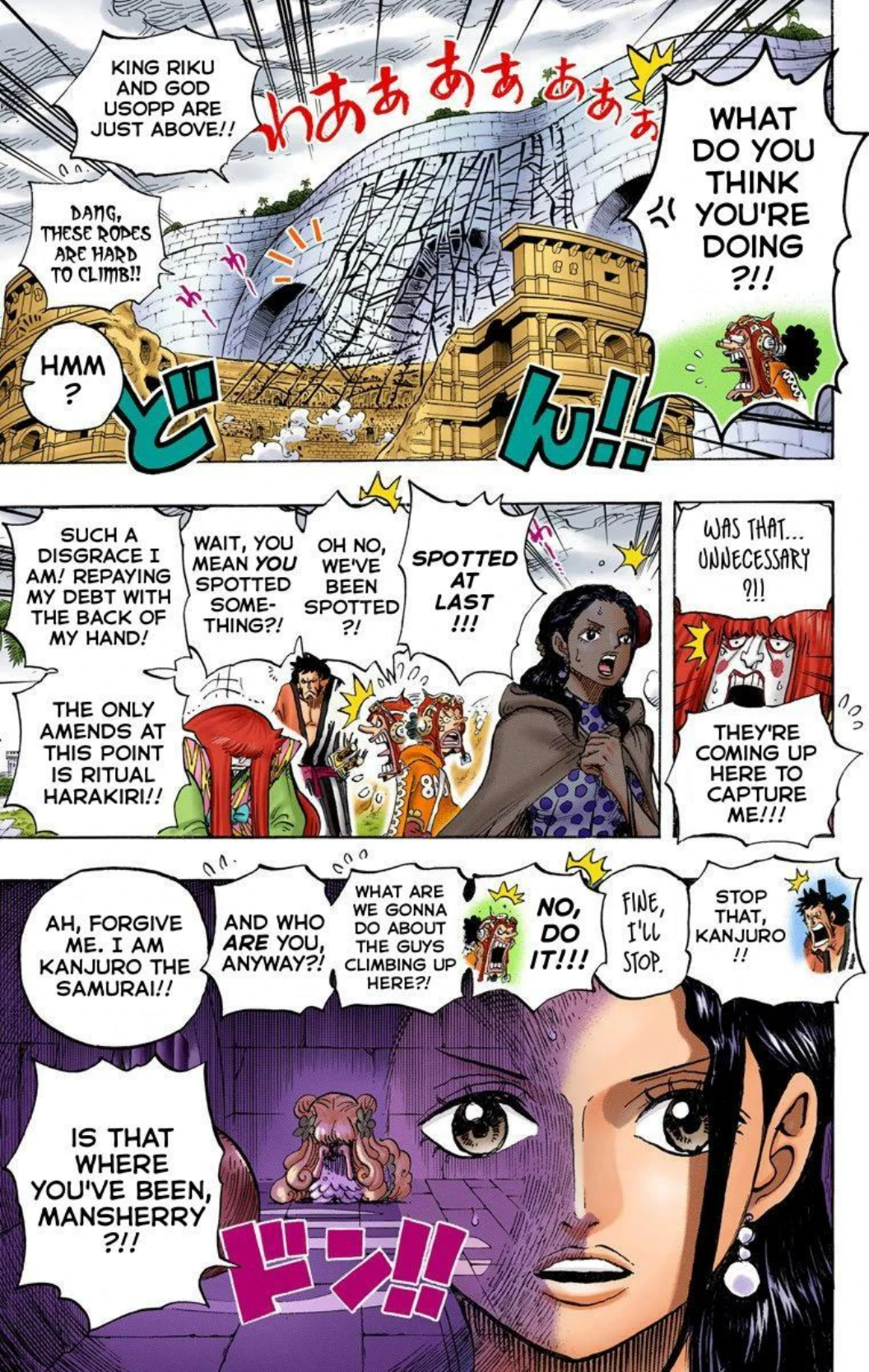 One Piece Volume 76 Page 53