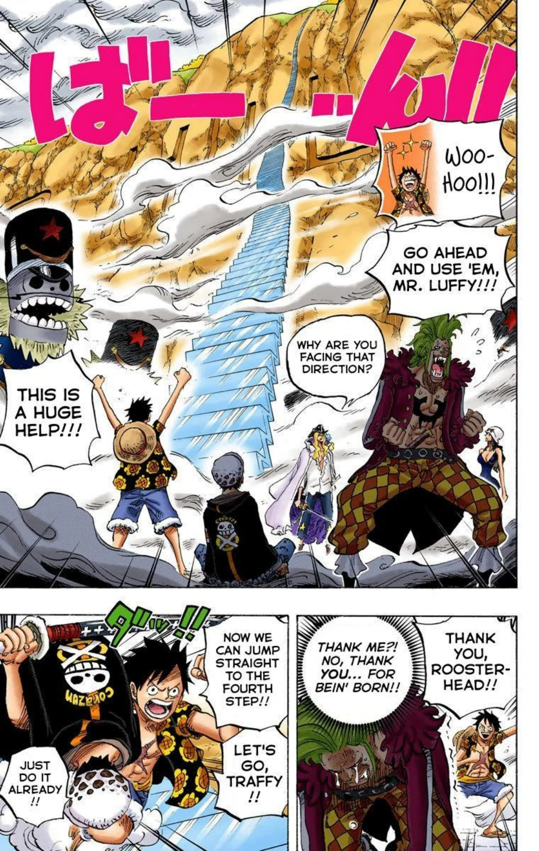 One Piece Volume 76 Page 69