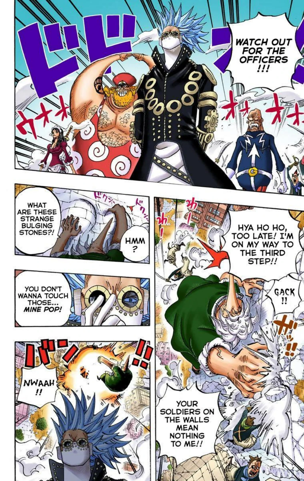 One Piece Volume 76 Page 8