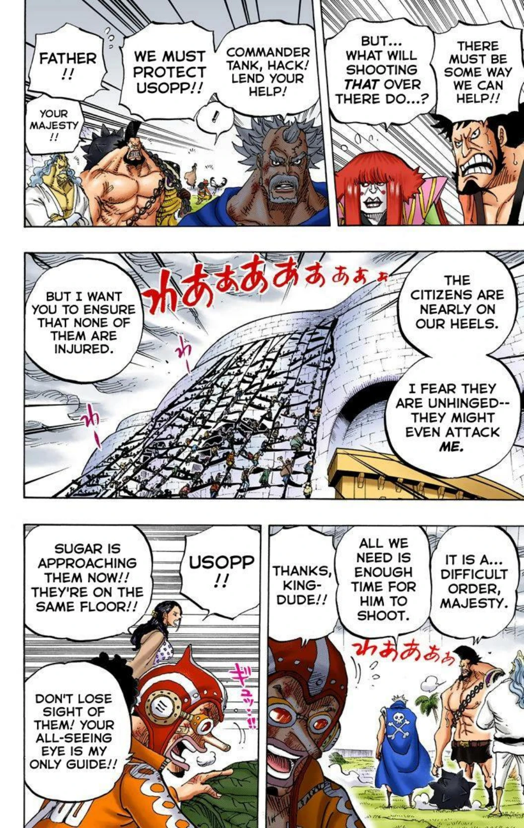 One Piece Volume 76 Page 89