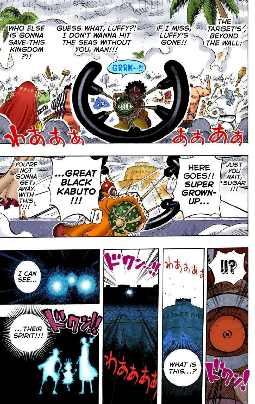 One Piece Volume 76 Page 92