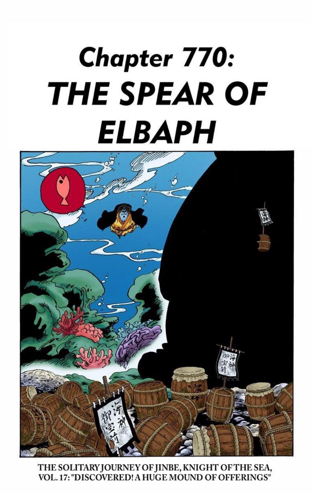 One Piece Volume 77 Page 101