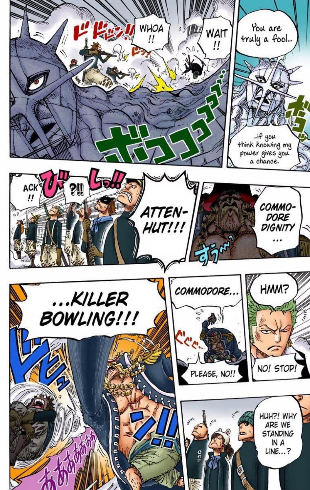 One Piece Volume 77 Page 105