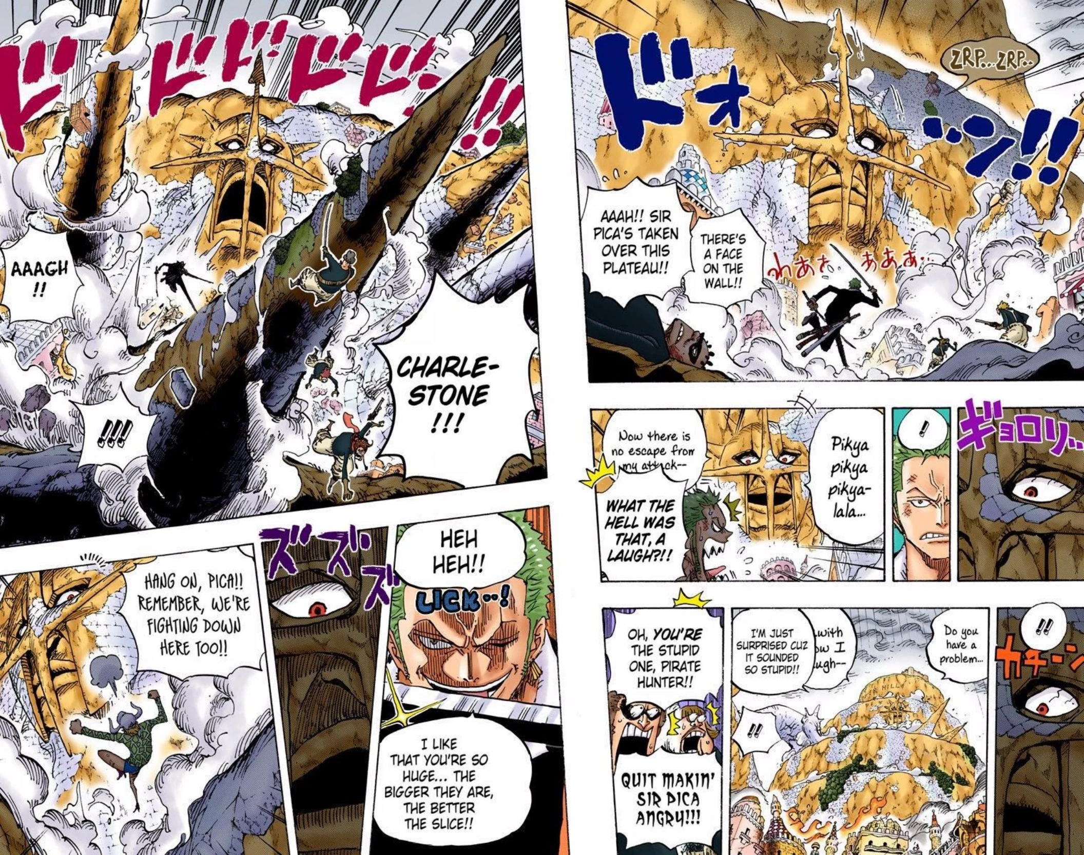 One Piece Volume 77 Page 107