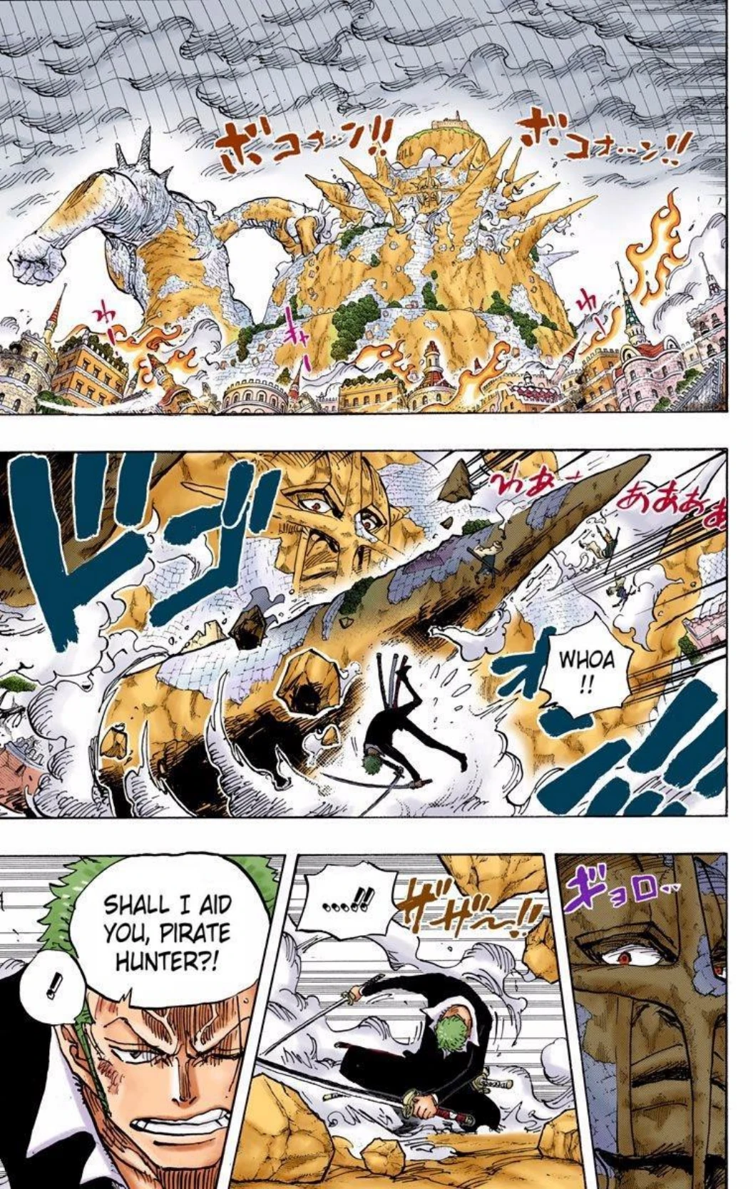 One Piece Volume 77 Page 115