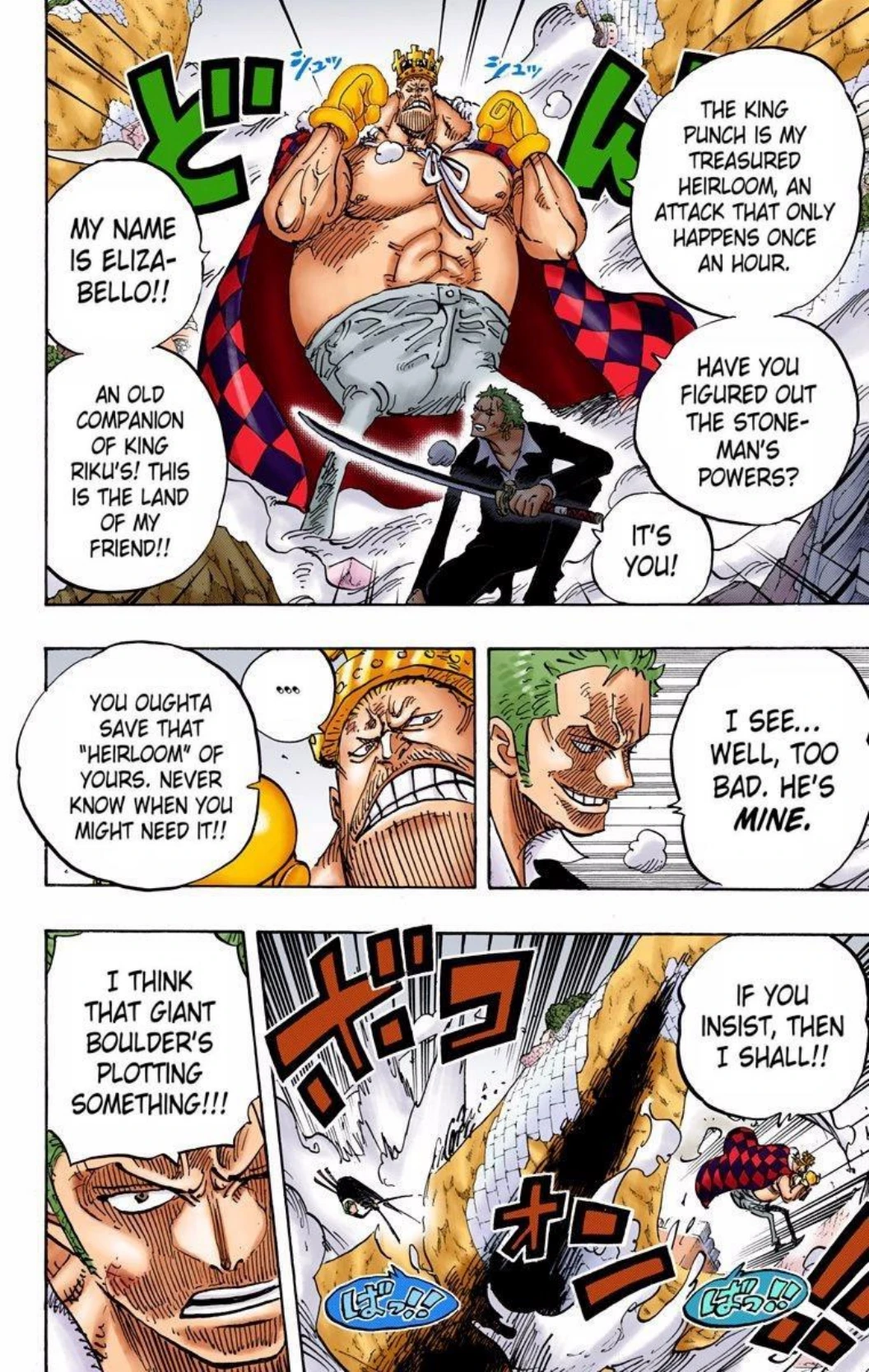 One Piece Volume 77 Page 116