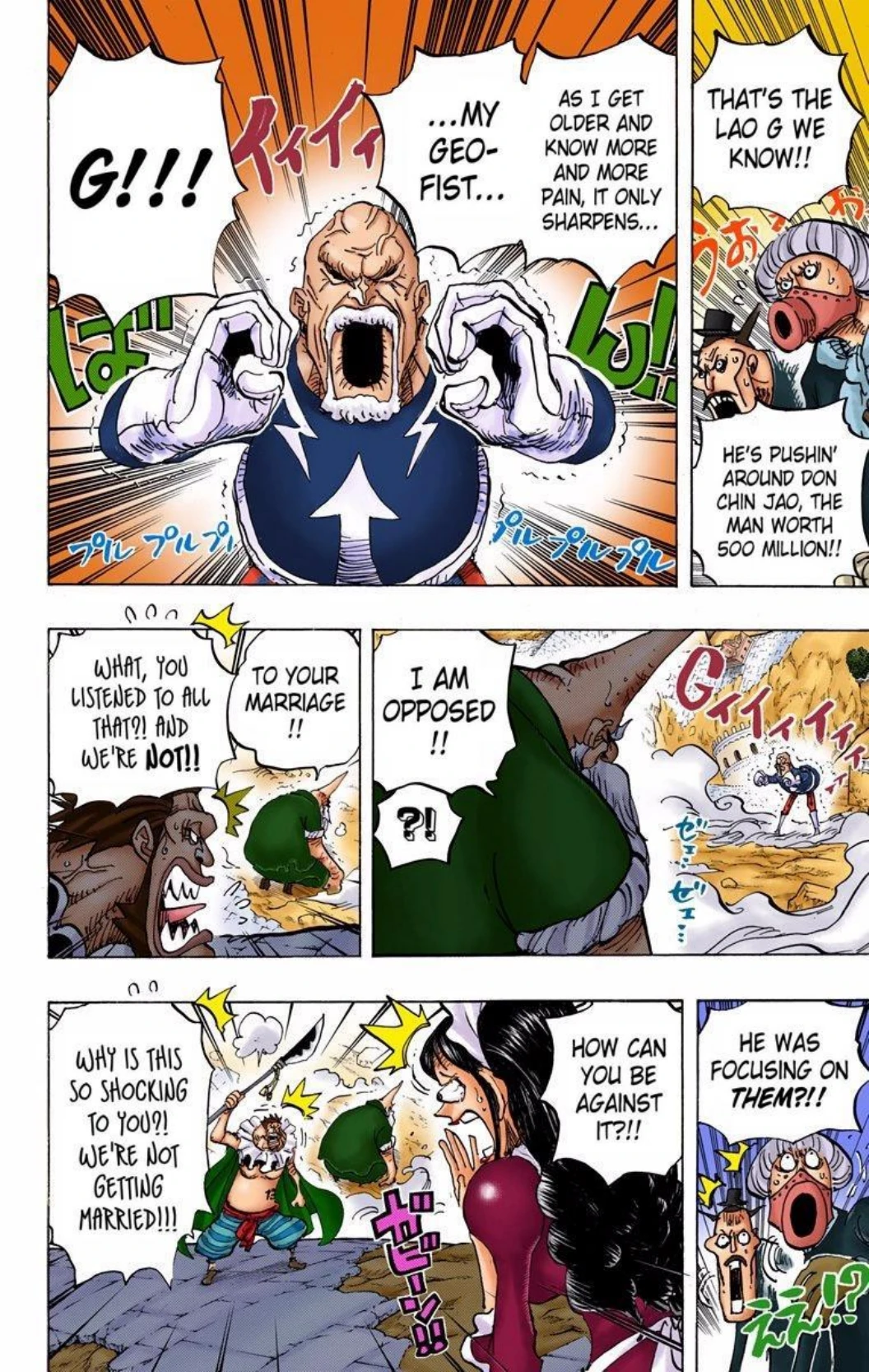 One Piece Volume 77 Page 118