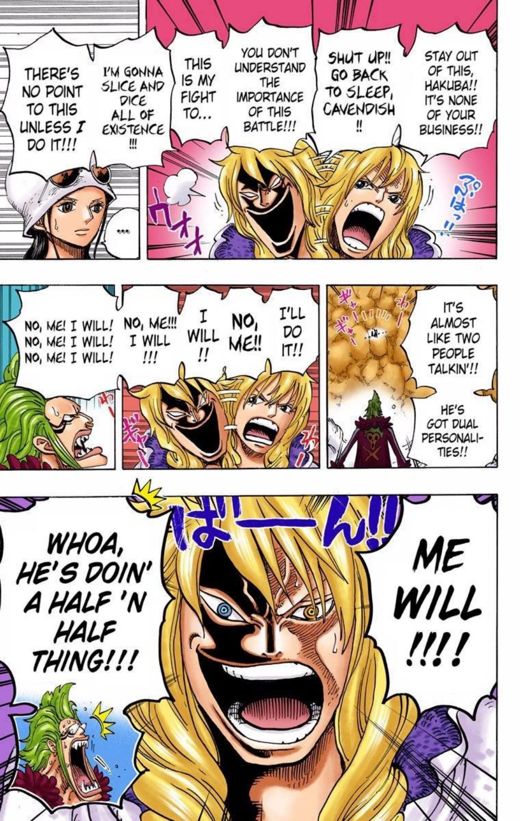 One Piece Volume 77 Page 152
