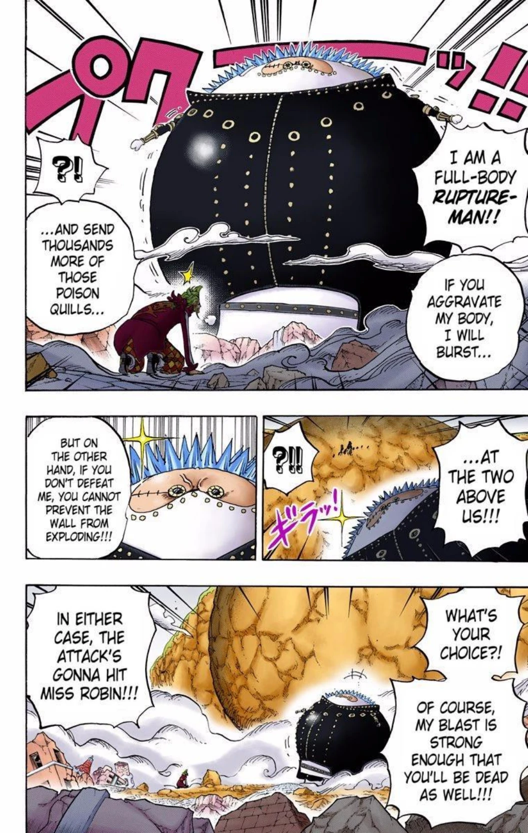 One Piece Volume 77 Page 155