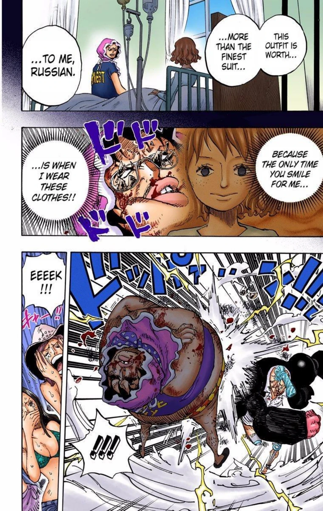 One Piece Volume 77 Page 191