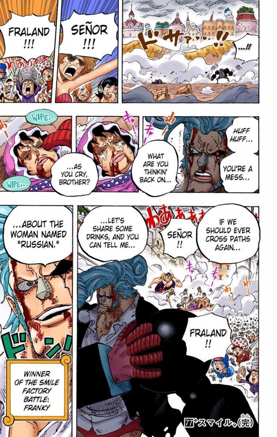 One Piece Volume 77 Page 192