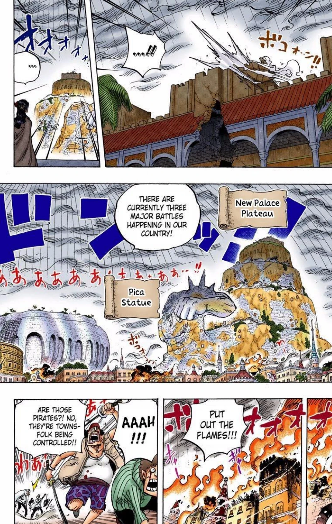 One Piece Volume 77 Page 77