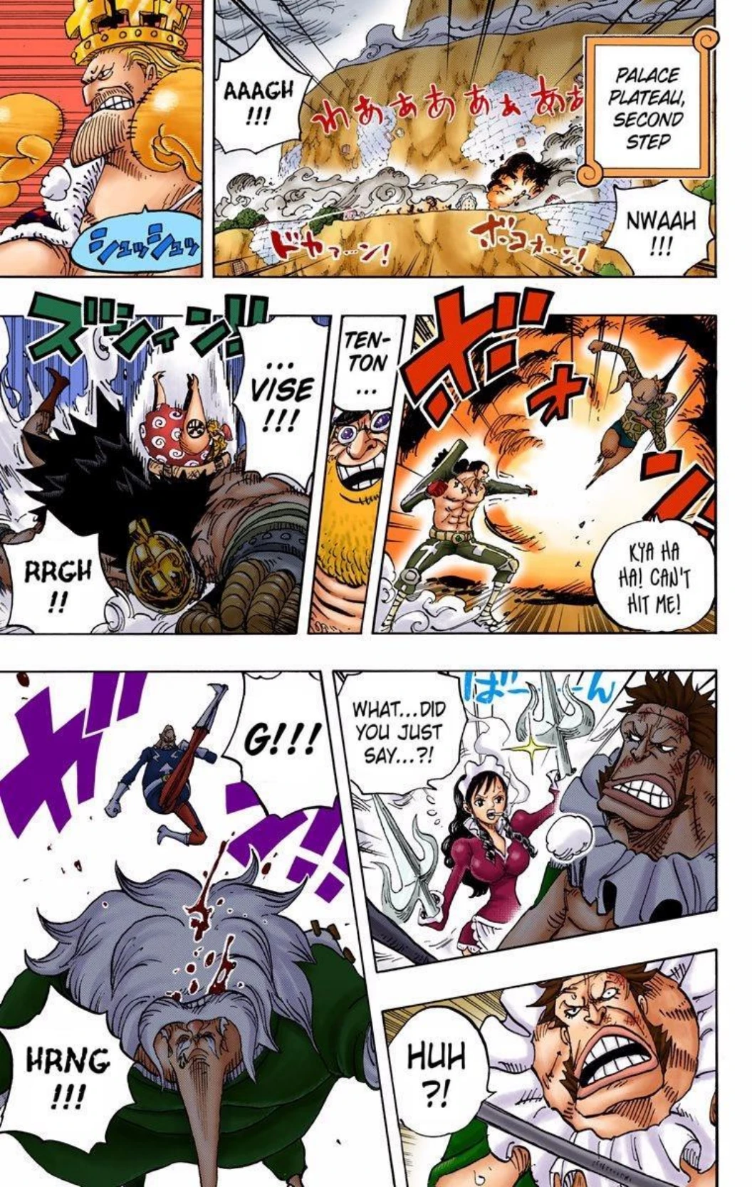 One Piece Volume 77 Page 82
