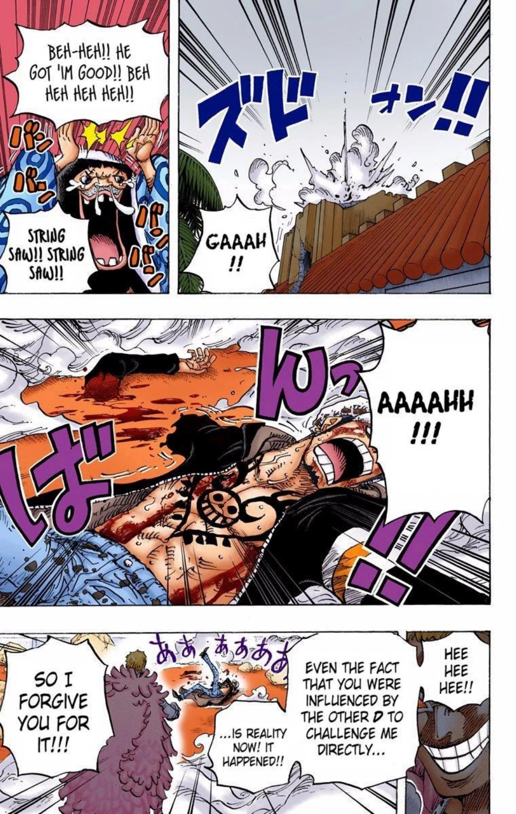 One Piece Volume 77 Page 93
