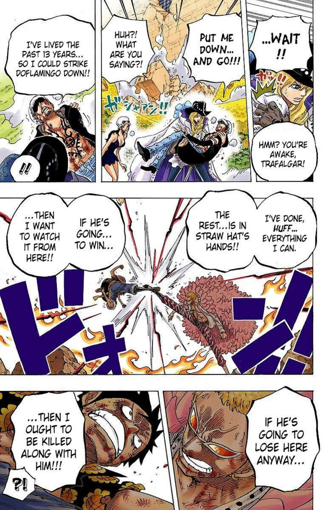 One Piece Volume 78 Page 130