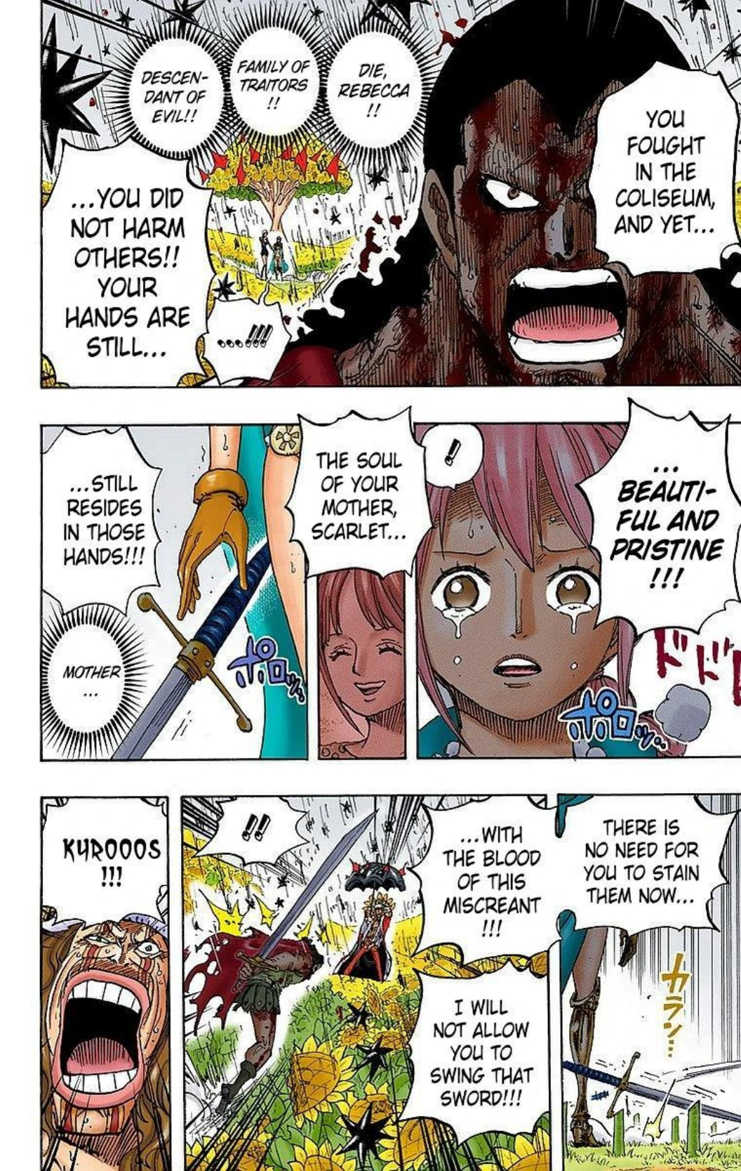 One Piece Volume 78 Page 15