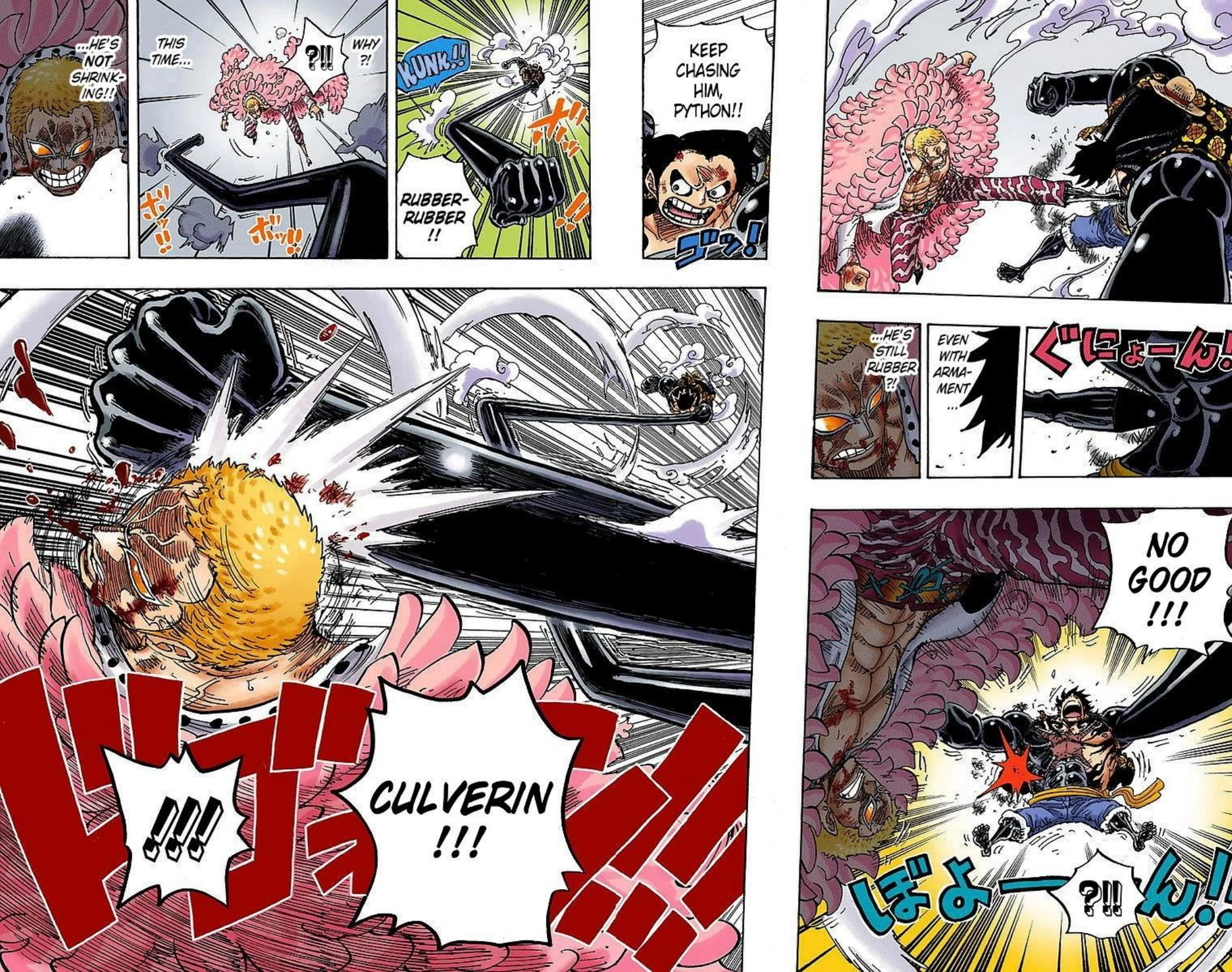 One Piece Volume 78 Page 150