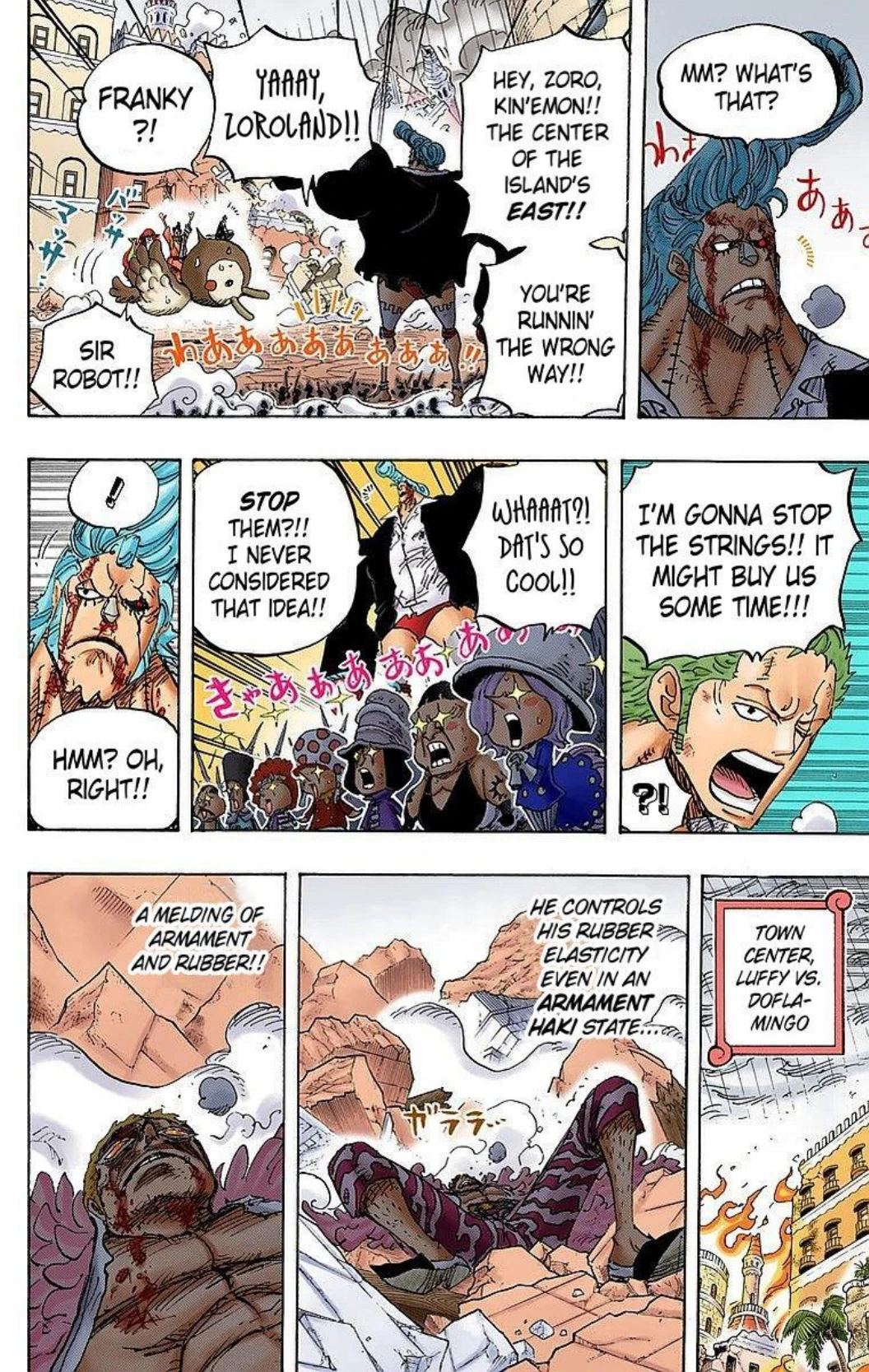 One Piece Volume 78 Page 156