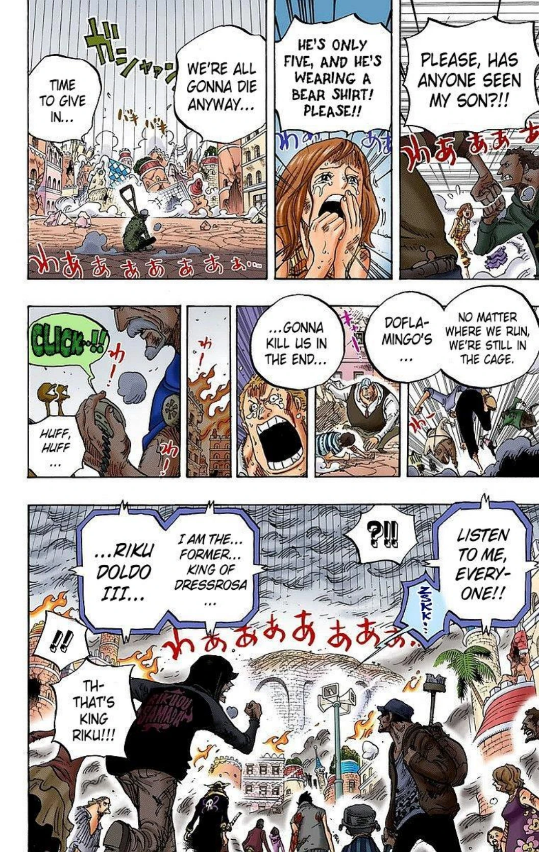 One Piece Volume 78 Page 160