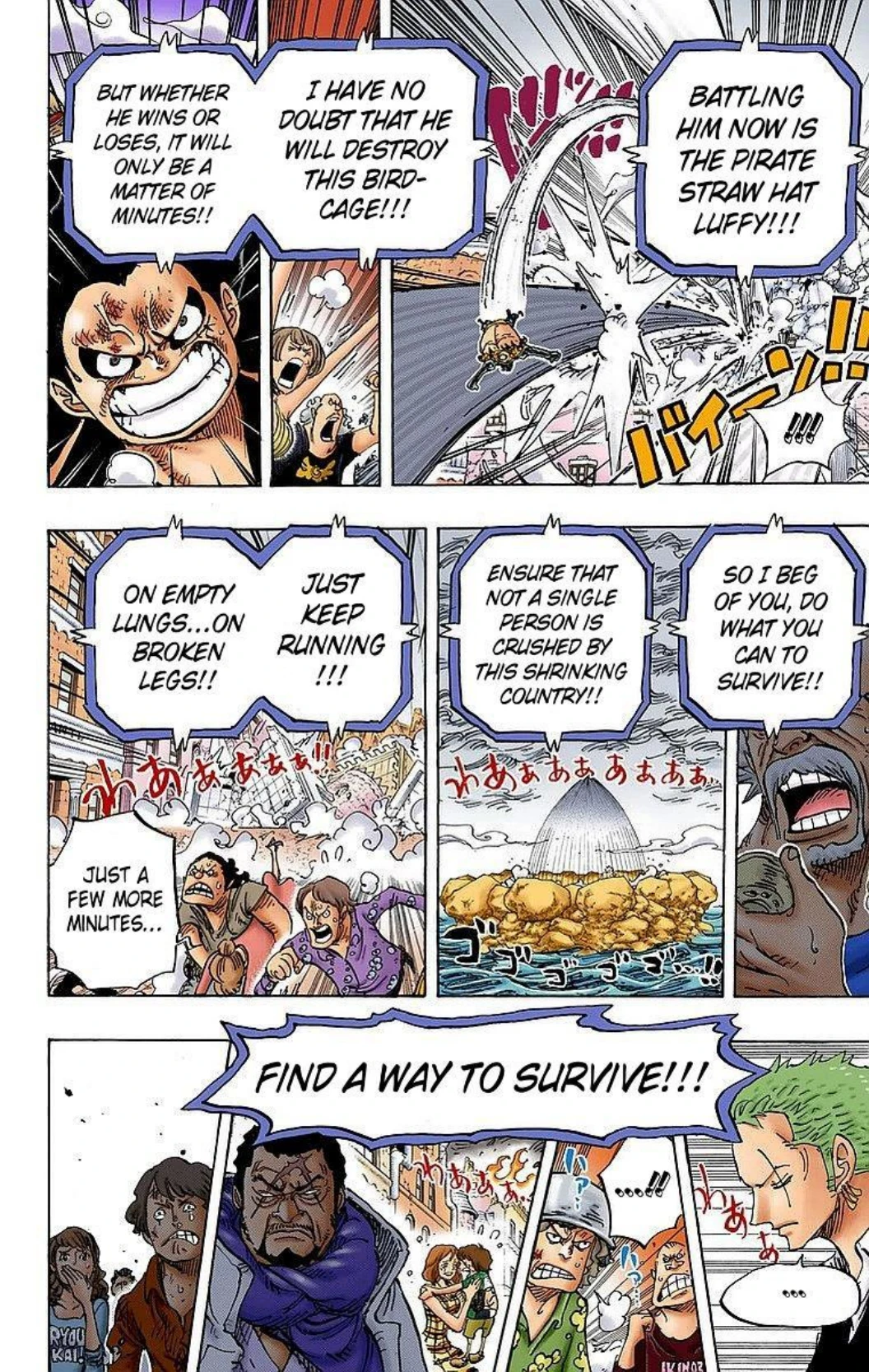 One Piece Volume 78 Page 164
