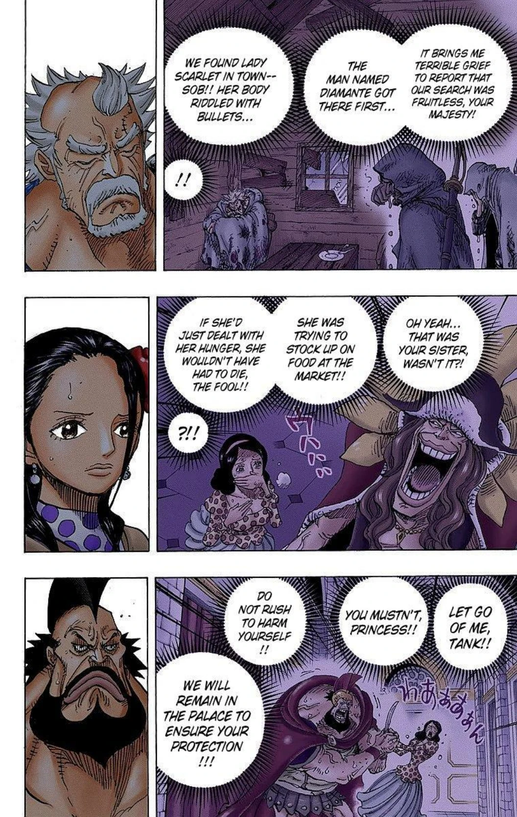 One Piece Volume 78 Page 21