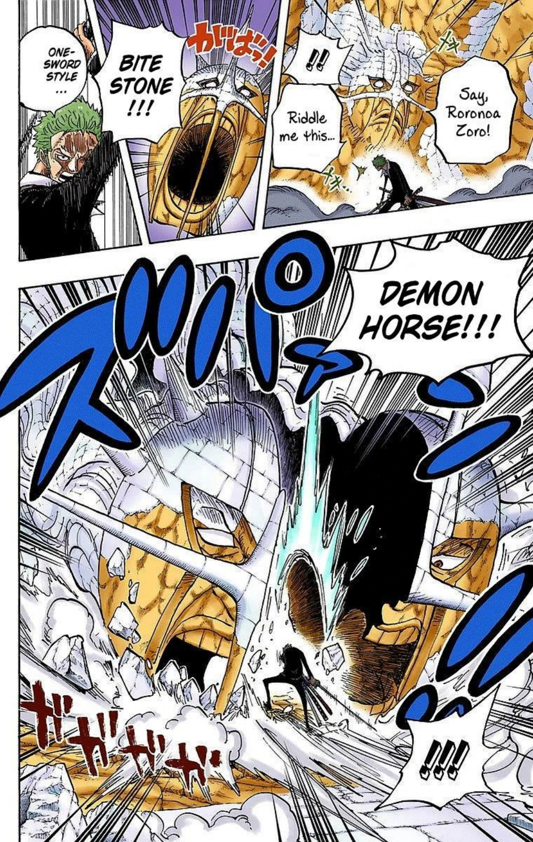 One Piece Volume 78 Page 33