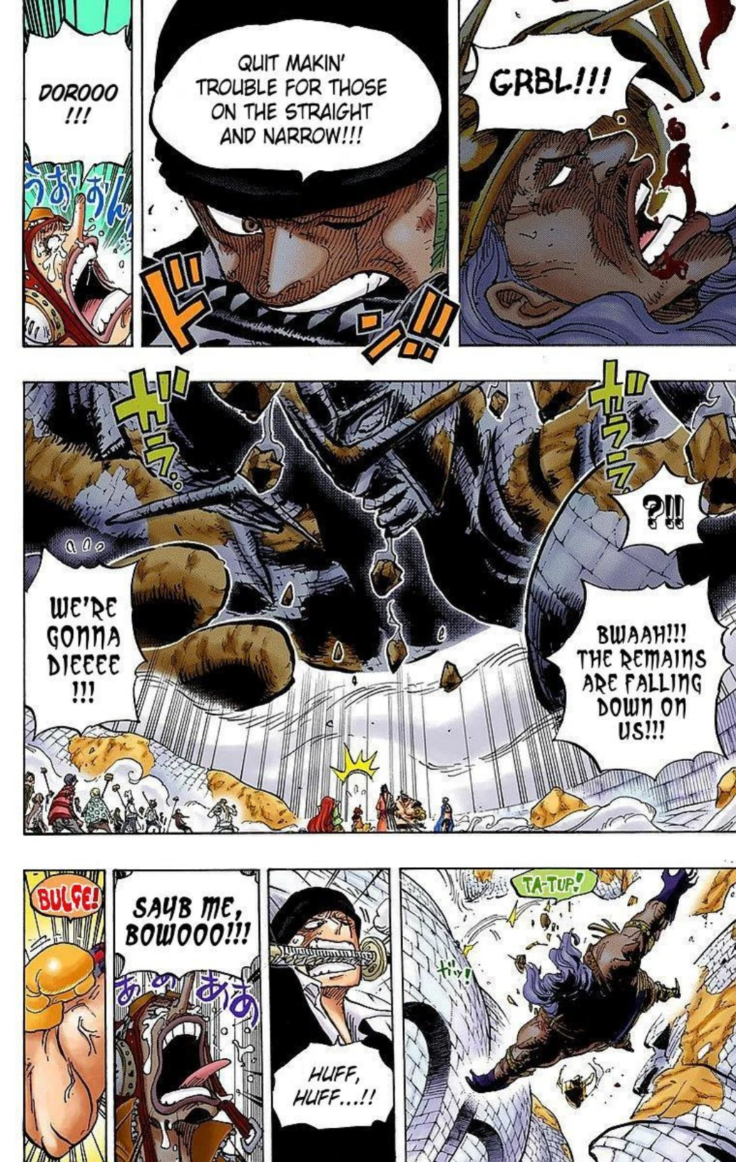 One Piece Volume 78 Page 50