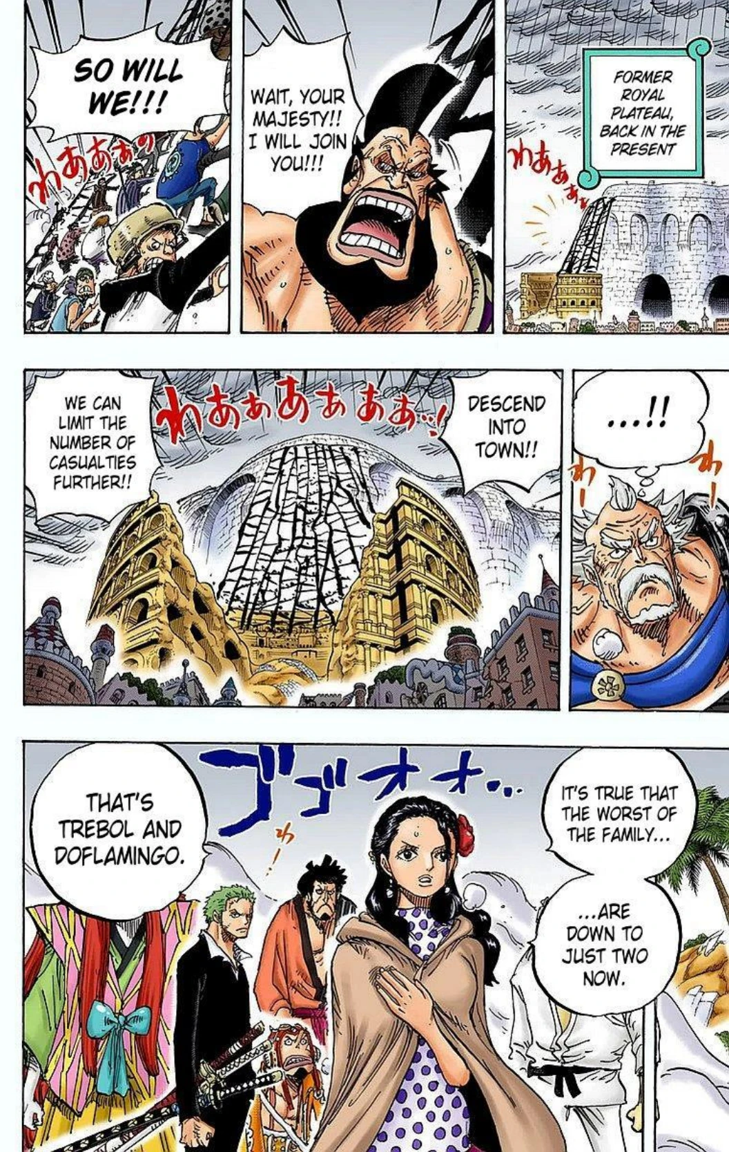 One Piece Volume 78 Page 75