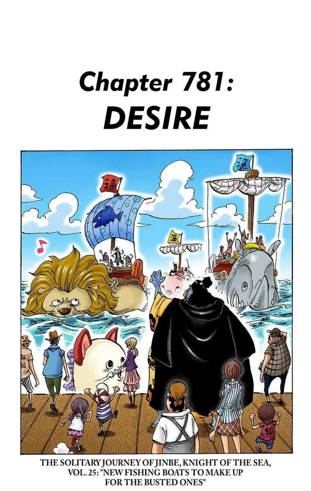 One Piece Volume 78 Page 83