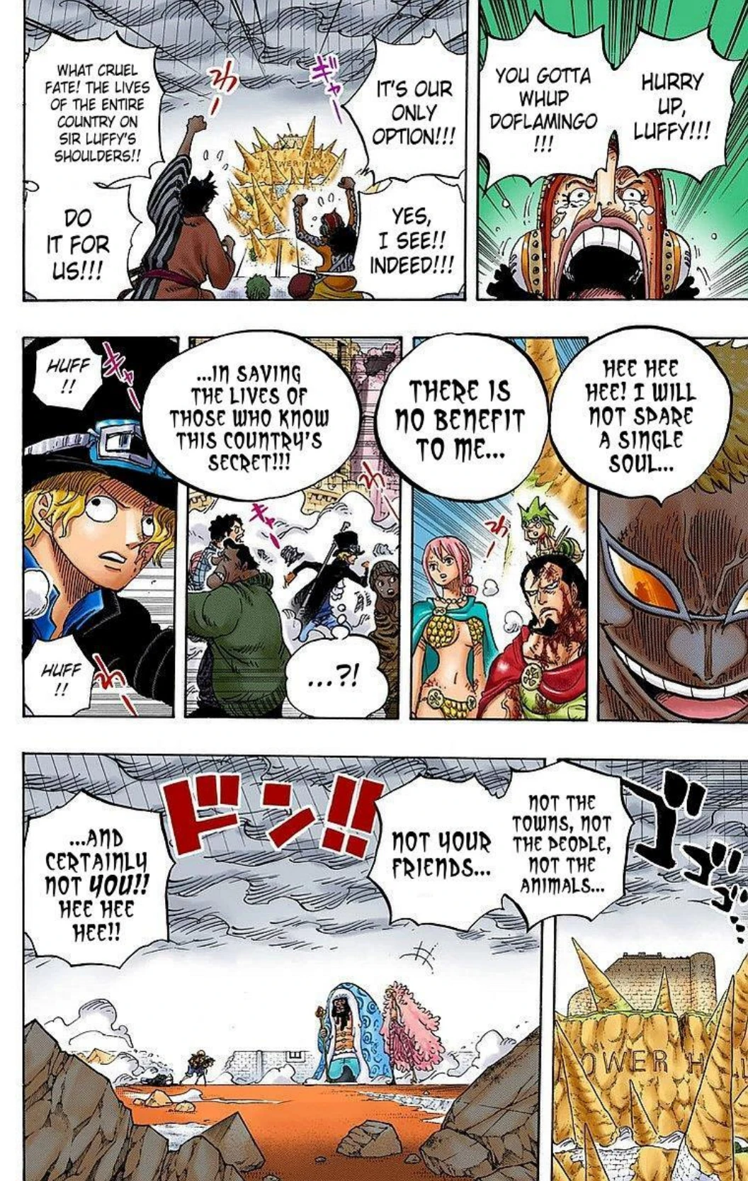 One Piece Volume 78 Page 87