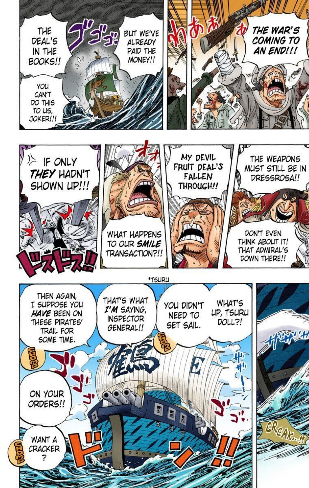 One Piece Volume 79 Page 118