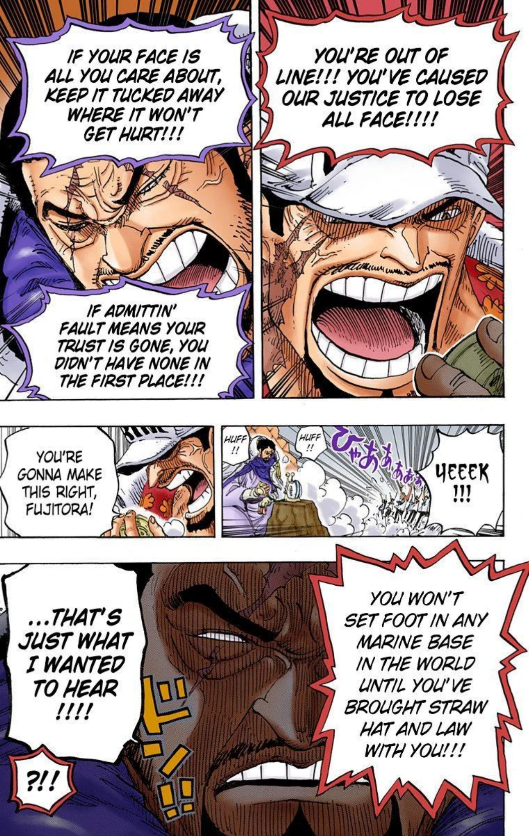 One Piece Volume 79 Page 125