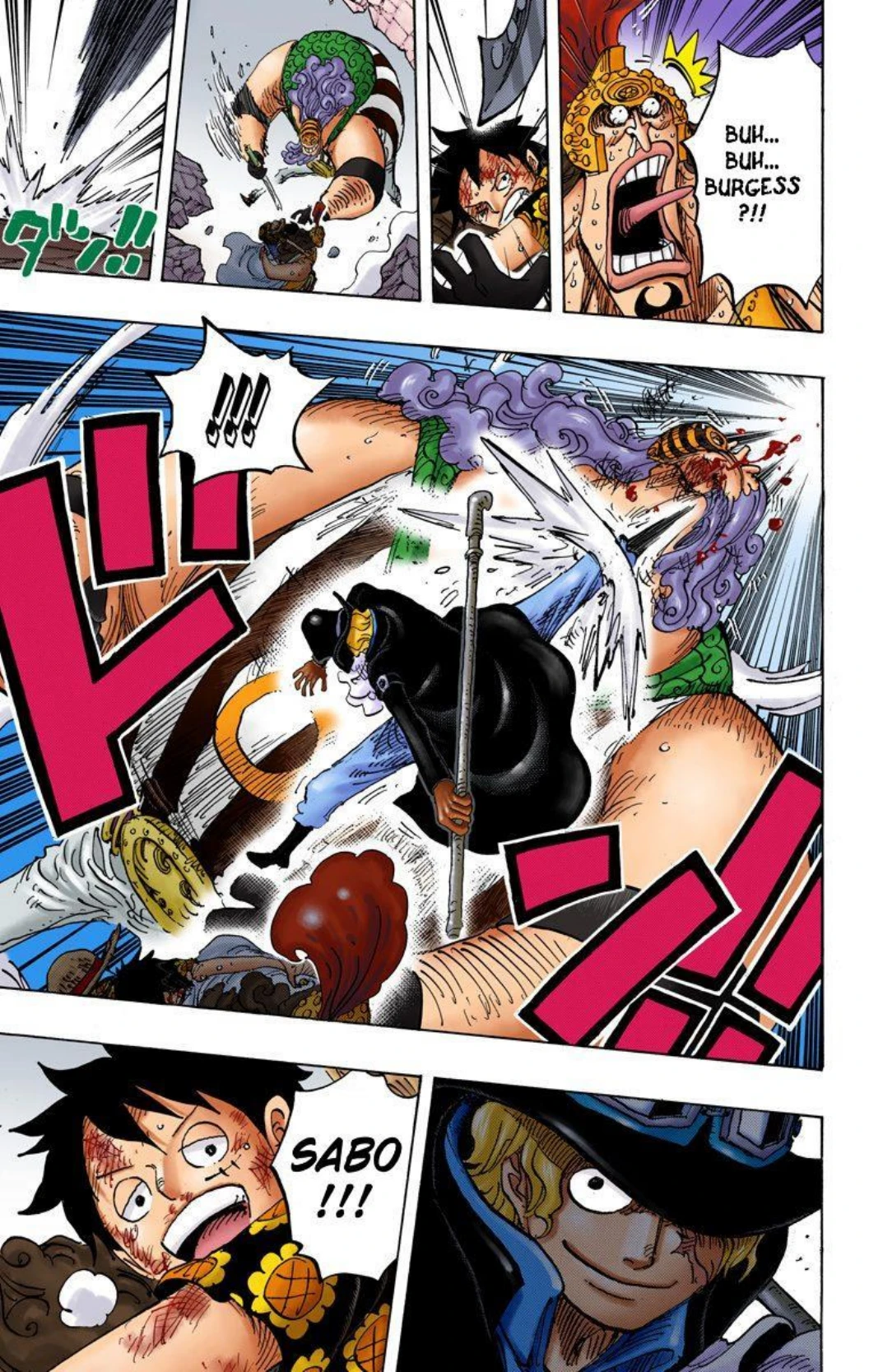 One Piece Volume 79 Page 18