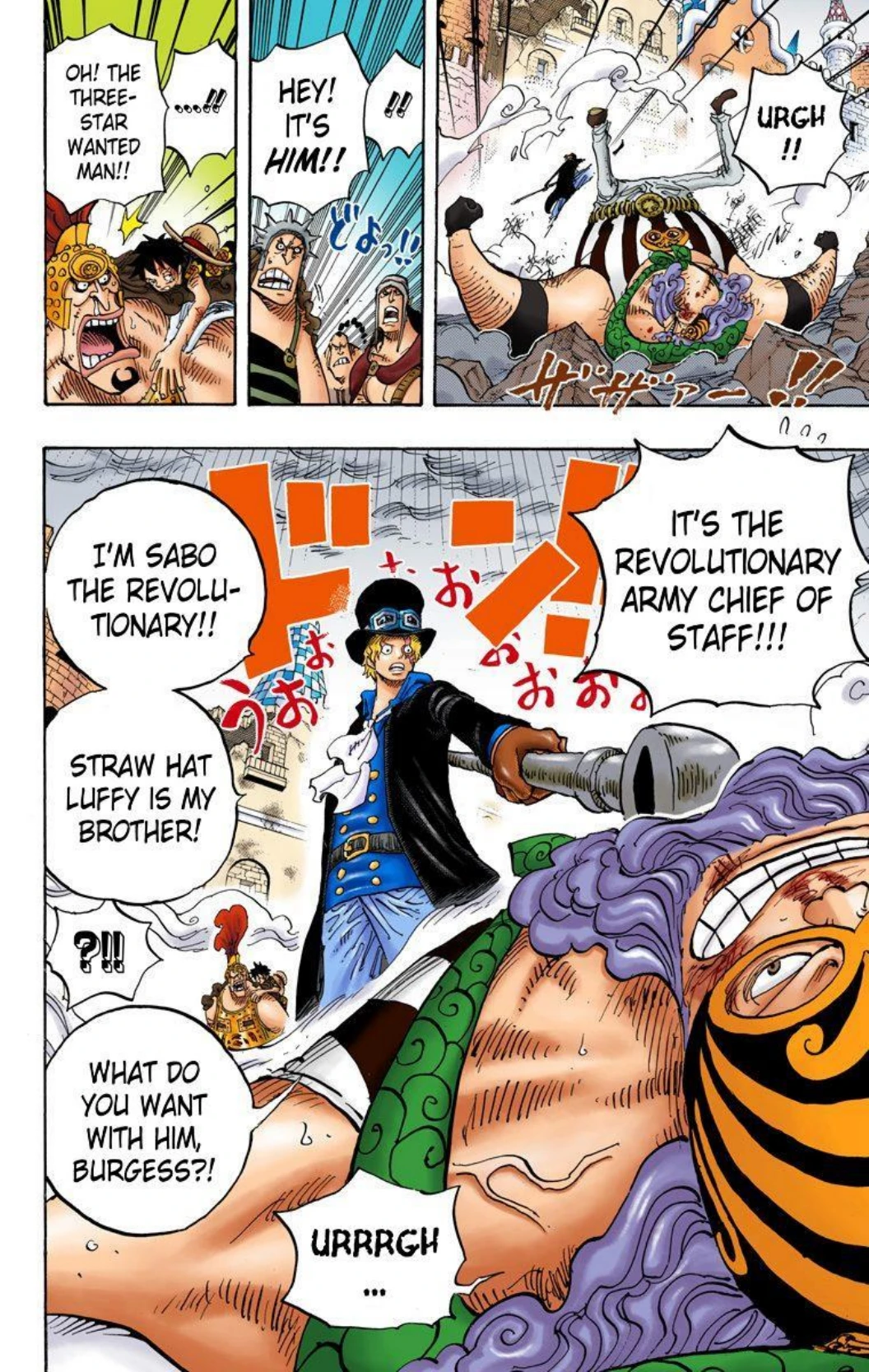 One Piece Volume 79 Page 20