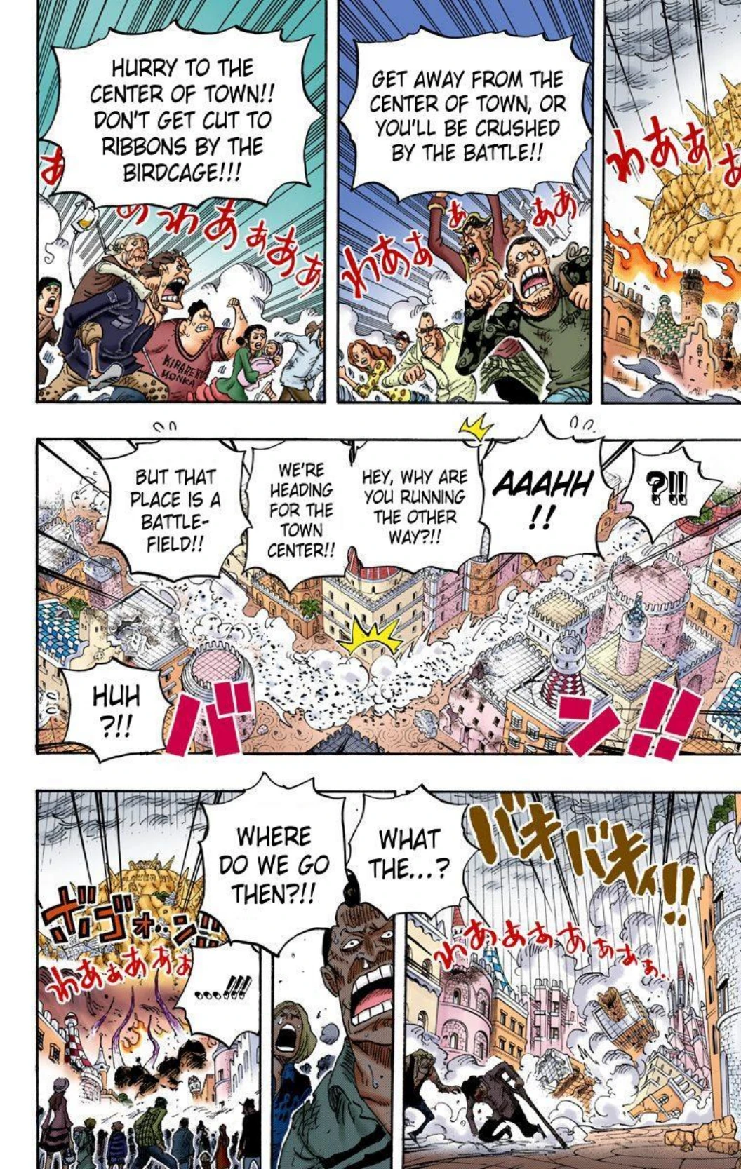 One Piece Volume 79 Page 27