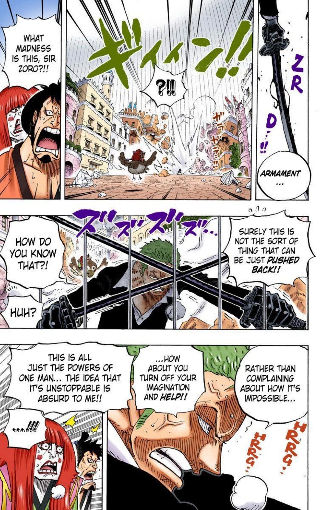 One Piece Volume 79 Page 28