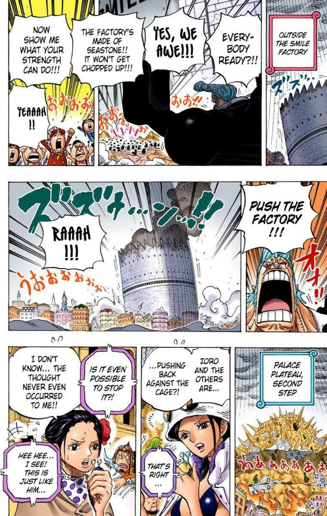 One Piece Volume 79 Page 29