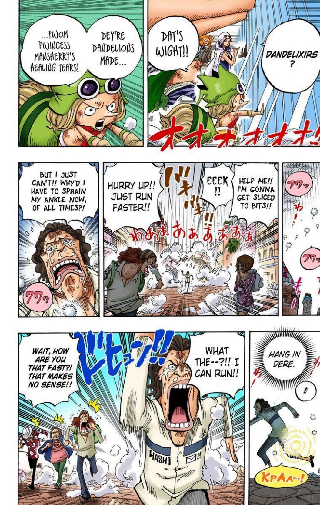 One Piece Volume 79 Page 38
