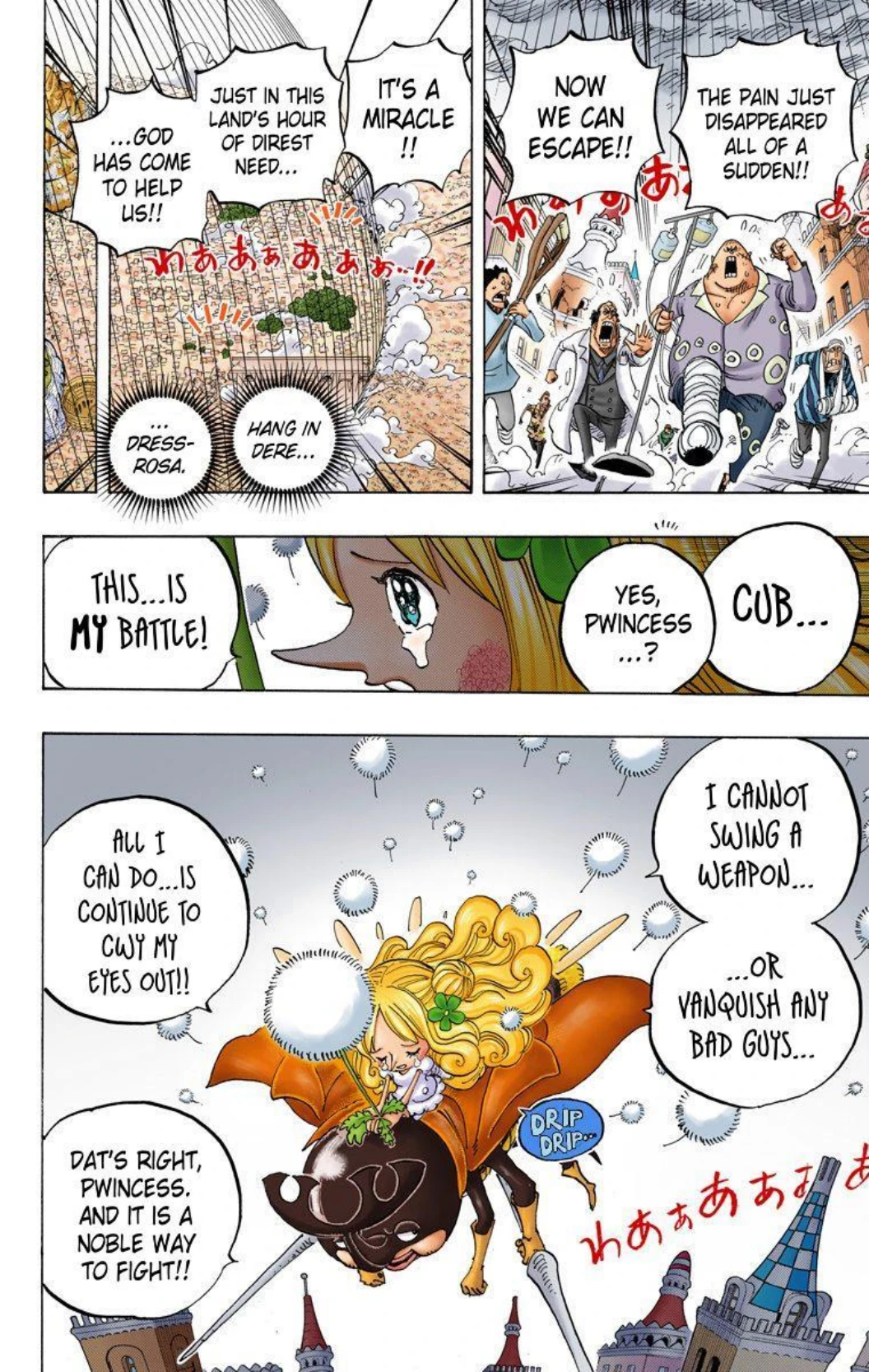 One Piece Volume 79 Page 40