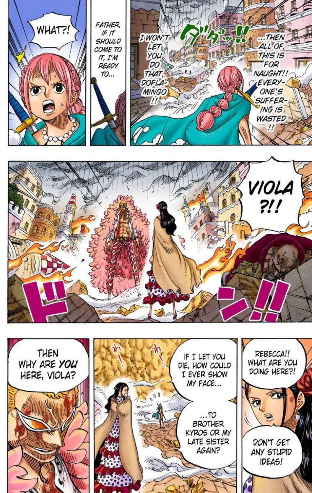 One Piece Volume 79 Page 42