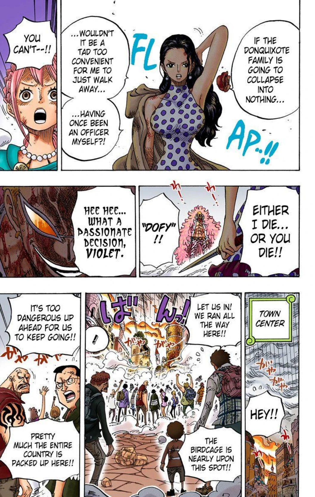 One Piece Volume 79 Page 43