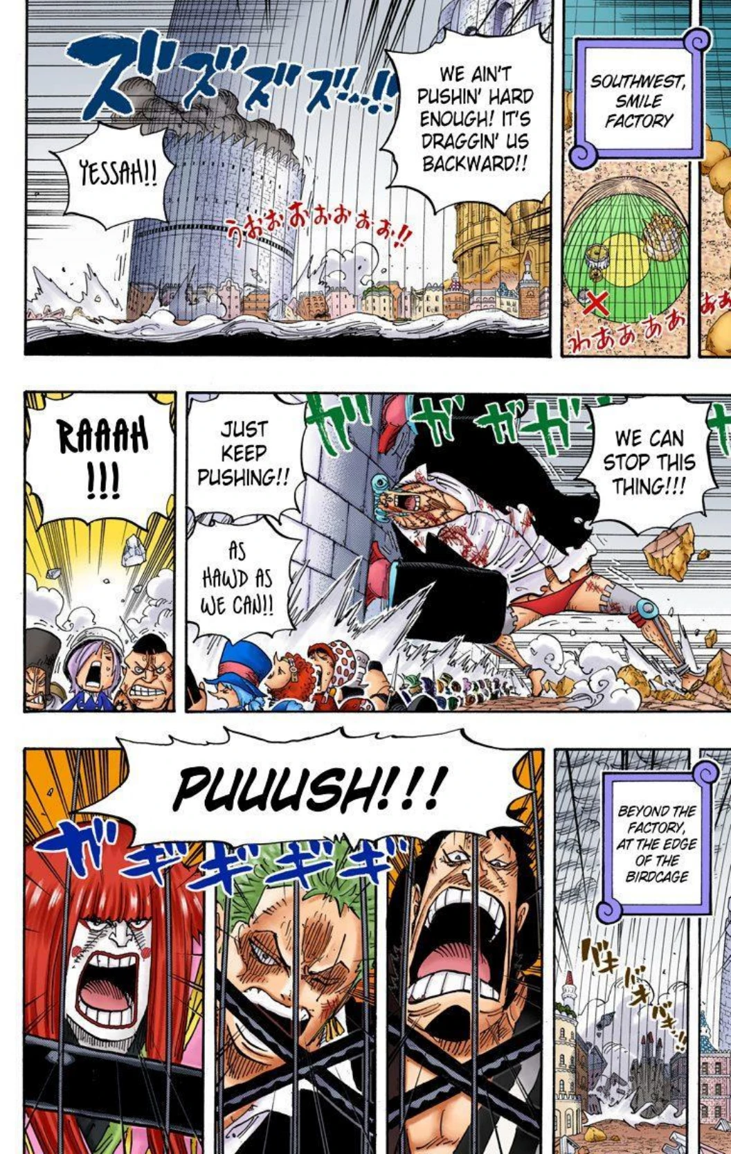 One Piece Volume 79 Page 44