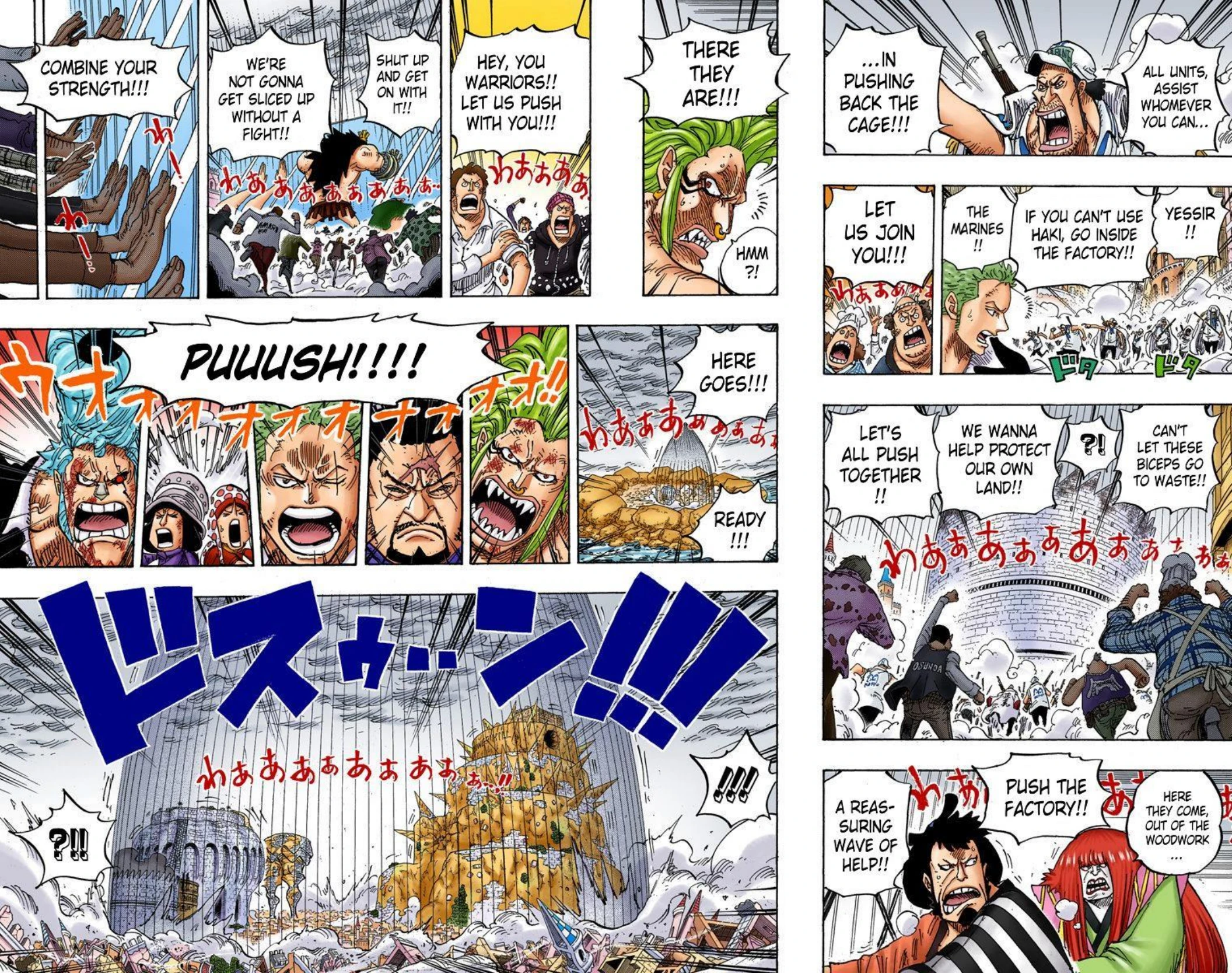 One Piece Volume 79 Page 46