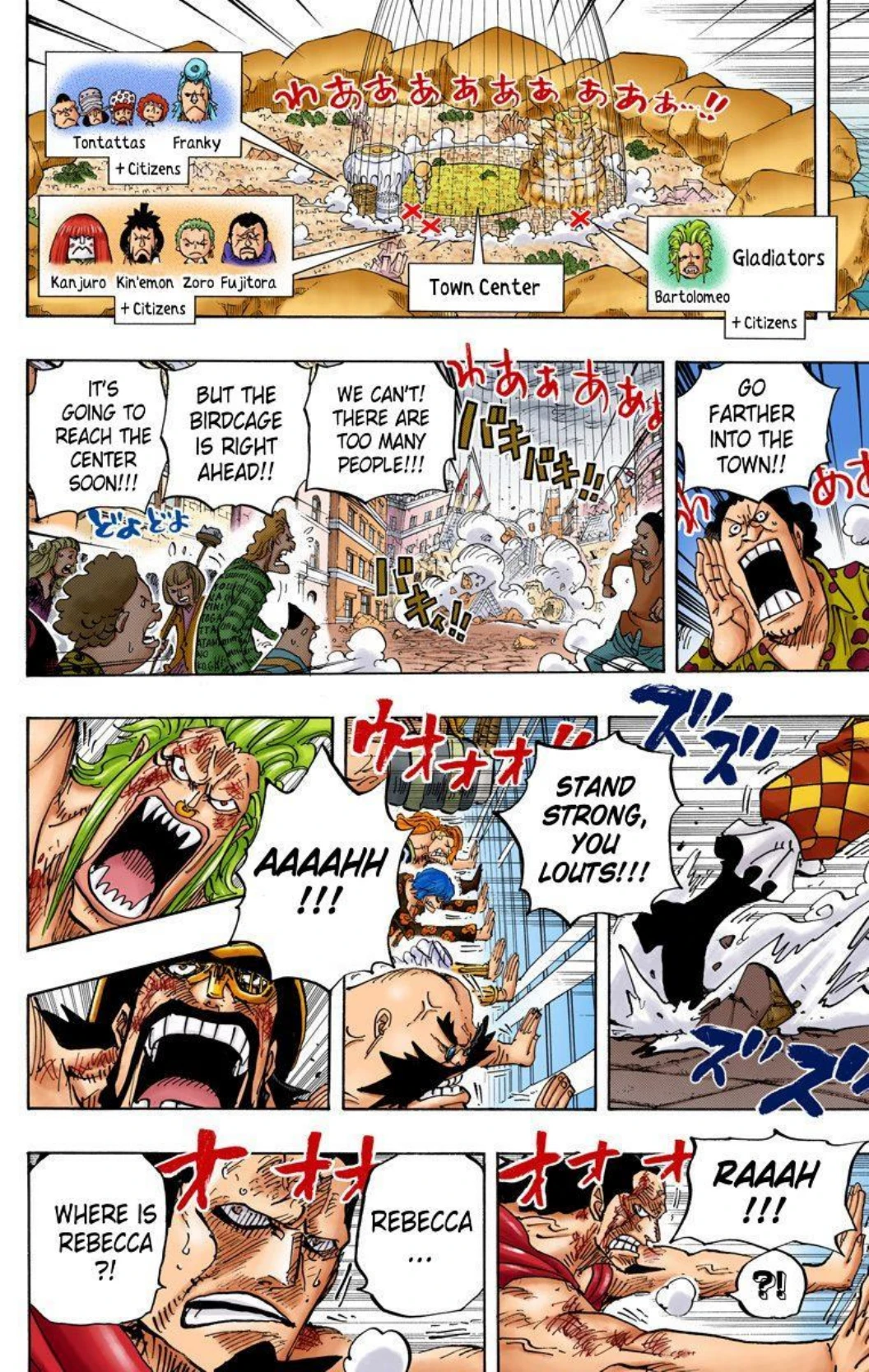 One Piece Volume 79 Page 54