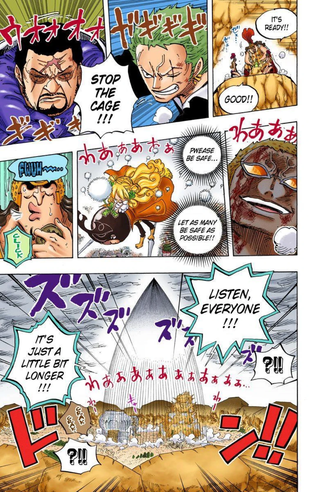 One Piece Volume 79 Page 55