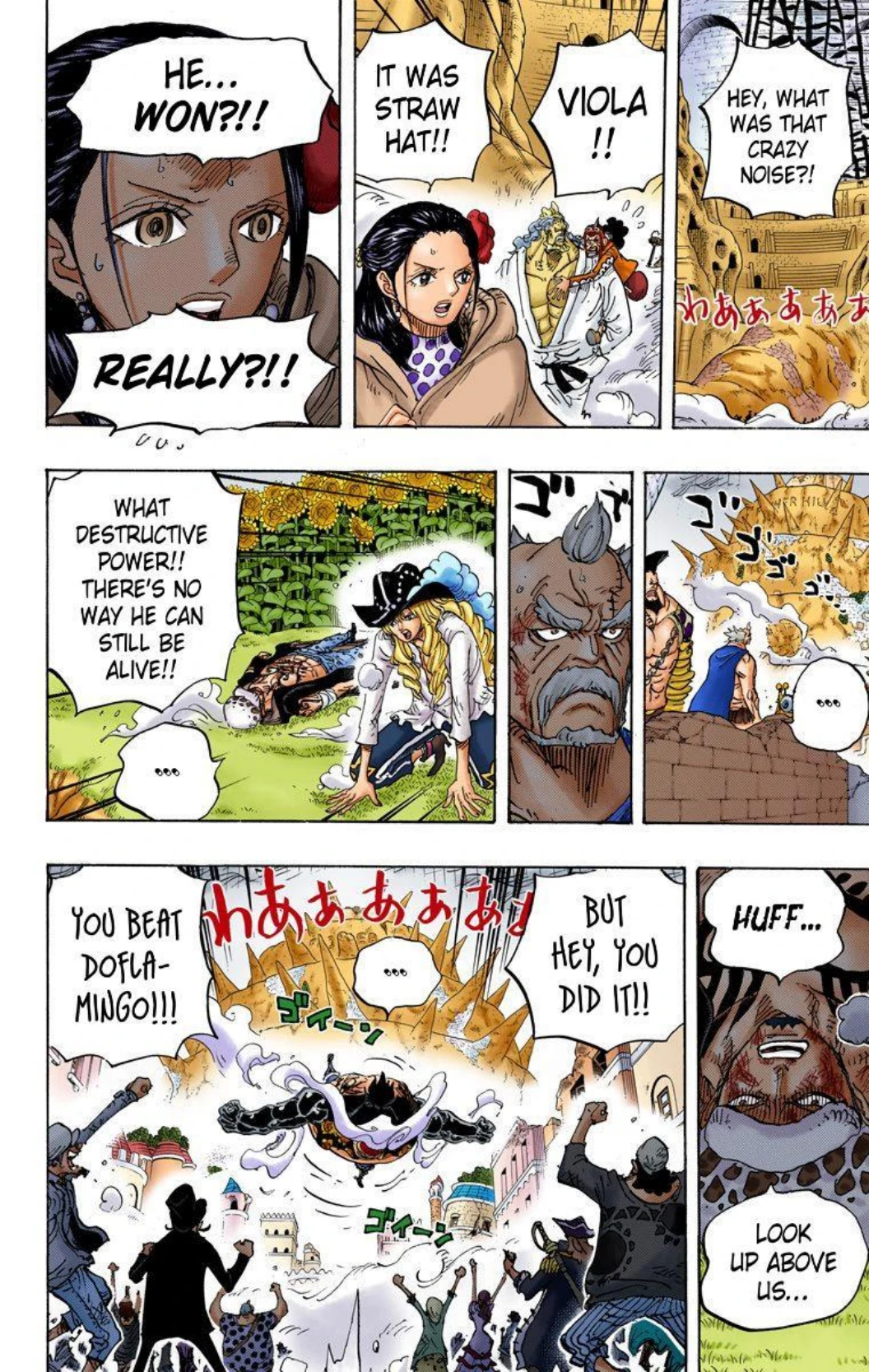 One Piece Volume 79 Page 6