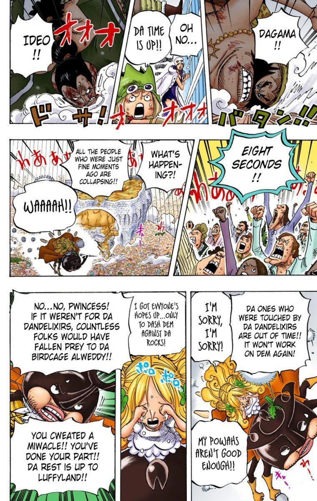 One Piece Volume 79 Page 62
